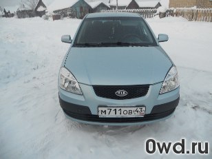 Битый автомобиль Kia Rio